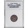 Image 3 : 1909-S VDB 1C XF45 ANACS