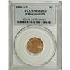 Image 3 : 1909-S 1C S Over Horizontal S Red MS64 PCGS