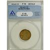 Image 1 : 1914-D 1C F15 ANACS