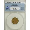 Image 1 : 1914-D 1C VF30 ANACS