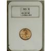 Image 1 : 1921 1C Red MS65 NGC