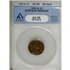 Image 1 : 1931-S 1C AU55 ANACS