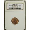 Image 1 : 1984 1C Doubled Die Obverse Red MS66 NGC