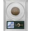 Image 4 : 1865 2C Brown MS63 PCGS