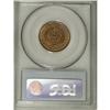 Image 2 : 1865 2C Red and Brown MS64 PCGS
