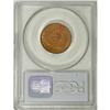 Image 2 : 1865 2C Red and Brown MS65 PCGS