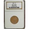 Image 1 : 1866 2C Brown MS65 NGC
