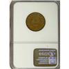 Image 2 : 1866 2C Brown MS65 NGC