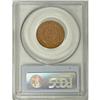 Image 2 : 1869 2C Red and Brown MS65 PCGS