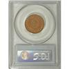 Image 2 : 1870 2C Red and Brown MS64 PCGS