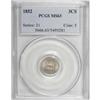 Image 1 : 1852 3CS MS63 PCGS