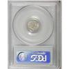 Image 2 : 1852 3CS MS64 PCGS