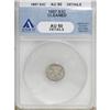 Image 1 : 1857 3CS AU50 ANACS