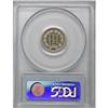 Image 2 : 1866 3CN Cameo PR63 PCGS