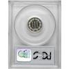 Image 2 : 1886 3CN Cameo PR64 PCGS