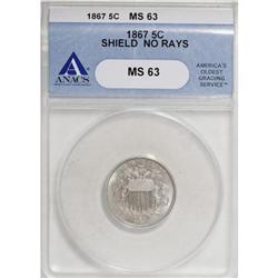1867 5C No Rays MS63 ANACS