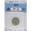 Image 1 : 1875 5C PR62 ANACS