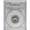 Image 1 : 1879/8 5C Cameo PR65 PCGS