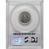 Image 2 : 1879/8 5C Cameo PR65 PCGS