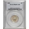 Image 1 : 1880 5C Cameo PR65 PCGS