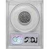 Image 2 : 1881 5C Cameo PR65 PCGS