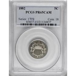 1882 5C Cameo PR65 PCGS