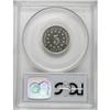 Image 2 : 1882 5C Cameo PR65 PCGS