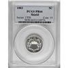 Image 3 : 1883 5C PR66 PCGS