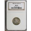 Image 1 : 1883 5C No Cents MS65 NGC