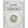 Image 1 : 1883 5C No Cents MS65 PCGS