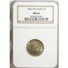 Image 1 : 1883 5C No Cents MS65 NGC