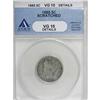 Image 3 : 1885 5C VG10 ANACS