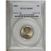 Image 1 : 1901 5C MS65 PCGS