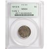 Image 1 : 1913-S 5C Type One MS64 PCGS