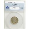 Image 1 : 1913-S 5C Type Two VG8 ANACS