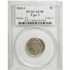 Image 1 : 1913-S 5C Type Two AU58 PCGS