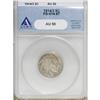 Image 1 : 1914/3 5C AU50 ANACS