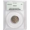 Image 3 : 1916-S 5C MS64 PCGS