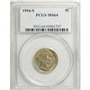 Image 1 : 1916-S 5C MS64 PCGS