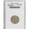 Image 1 : 1917-D 5C MS60 ANACS