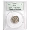 Image 1 : 1918 5C MS64 PCGS