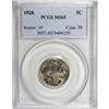 Image 1 : 1926 5C MS65 PCGS