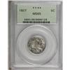 Image 3 : 1927 5C MS65 PCGS