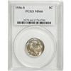 Image 1 : 1936-S 5C MS66 PCGS