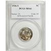 Image 3 : 1936-S 5C MS66 PCGS