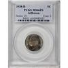 Image 1 : 1938-D 5C Full Steps MS66 PCGS