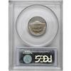 Image 4 : 1948 5C Full Steps MS65 PCGS