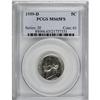 Image 1 : 1959-D 5C Full Steps MS65 PCGS