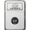 Image 1 : 1965 5C SMS Cameo MS67 NGC