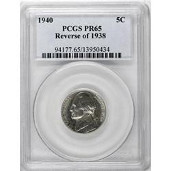1940 5C Reverse of 1938 PR65 PCGS